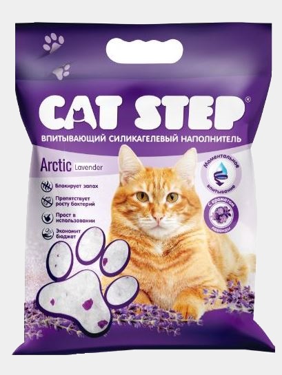 Cat Step 7.6 л (3.8 кг) Arctic Lavender Силикагелевый наполнитель д/кошек