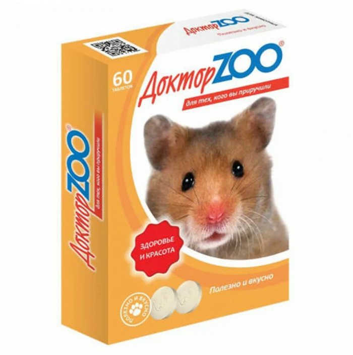 ДокторZoo: мультивитамины для грызунов