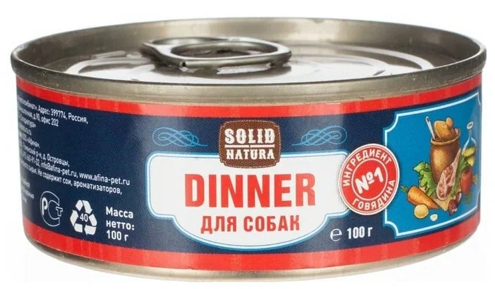 Solid Natura Dinner 100 г (консерв.) для собак беззерновой с говядиной