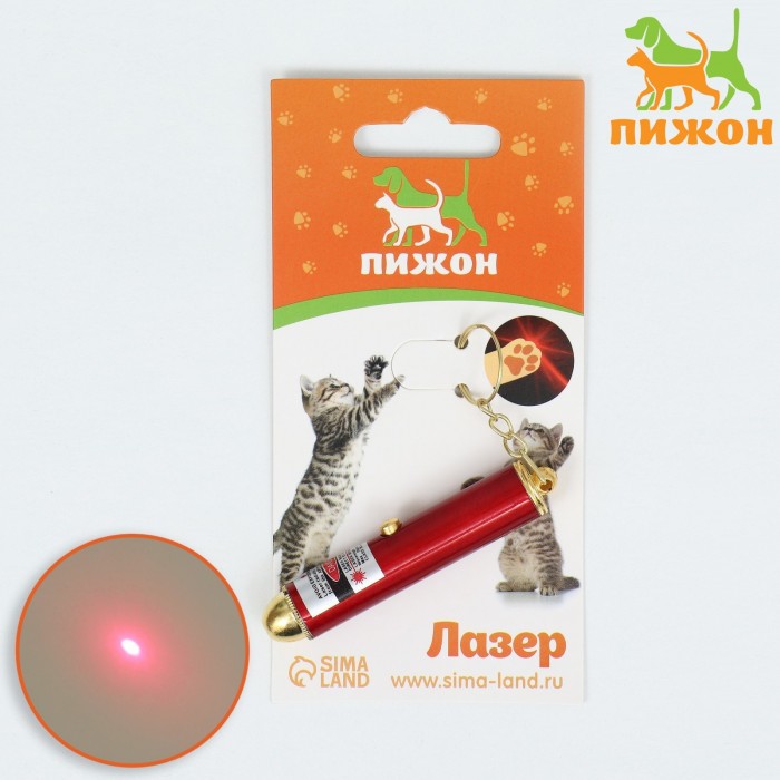 Игрушка для кошек "Лазер" с батарейками, микс цветов 9444146