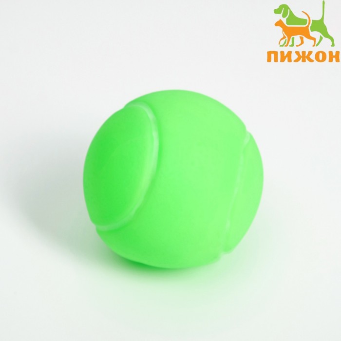 Игрушка пищащая "Теннисный мяч" для собак, 7 см, зёленая   7127489