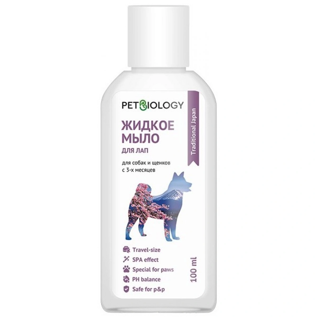 PetBiology 100 мл Жидкое мыло для лап для собак, Япония
