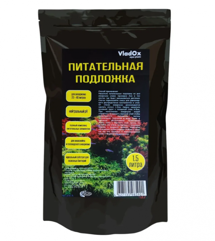 VladOx Питательная подложка 1,5 л - грунтовая подкормка