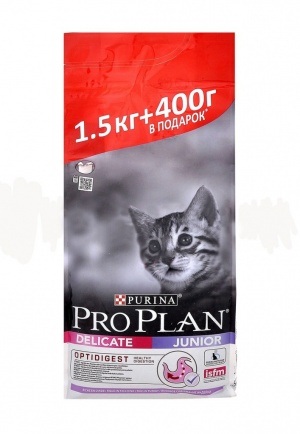 ПроПлан 1,5 кг+ 400 г  JUNIOR DELICATE Индейка для котят