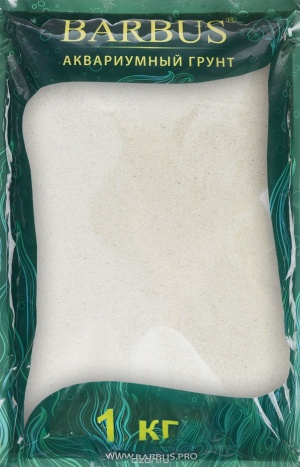 Barbus 1 кг Кварцевый песок "Карибы" (0,4-1мм)