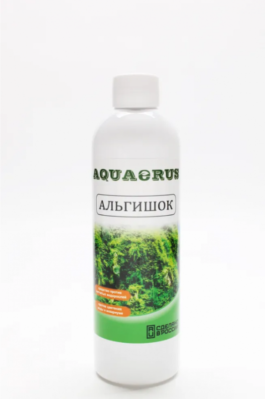 Aquaerus  АльгоШок, 250 мл (против нитчатых водорослей)
