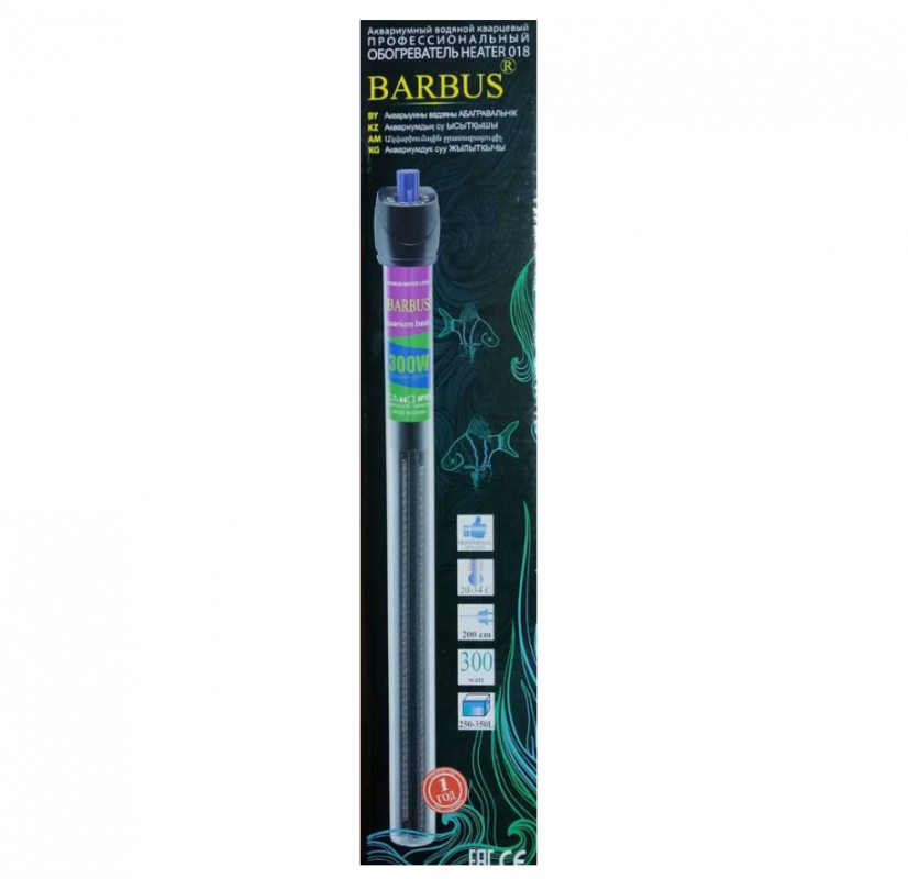 Barbus нагреватель 300 Вт КВАРЦ