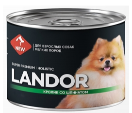 LANDOR 200 гр для взрос.собак мелких пород Кролик со Шпинатом, ж/б