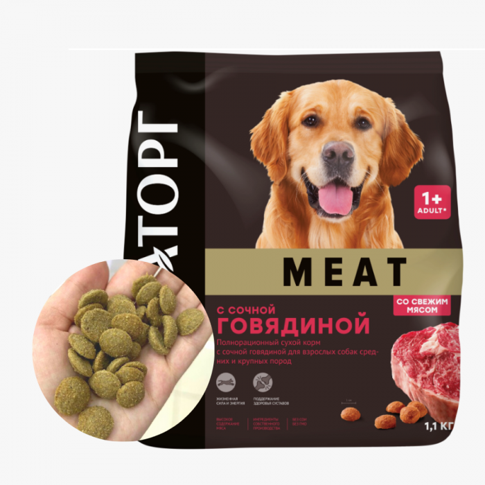 WINNER MEAT 100 гр для собак Средних и Крупных пород с Говядиной