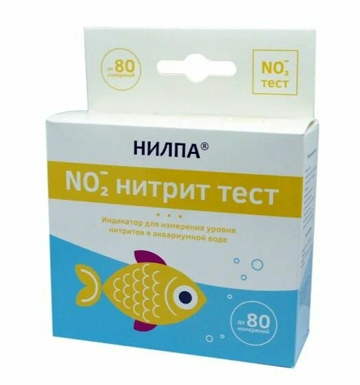 Нилпа тест (NO 2) на концентрацию нитритов