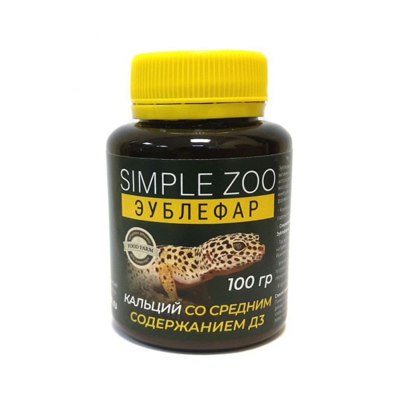 Кальций для эублефаров Simple Zoo, 100 г