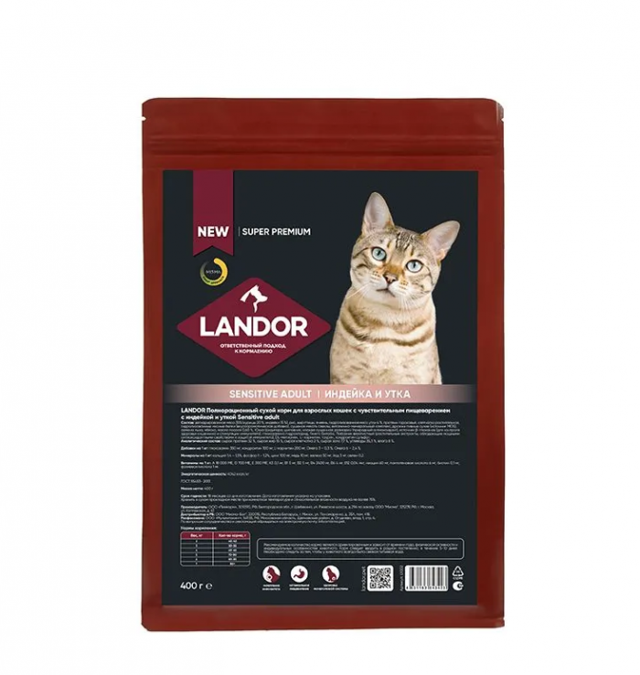 LANDOR 400 г для кошек  с чувствительным пищеварением Индейка с Уткой