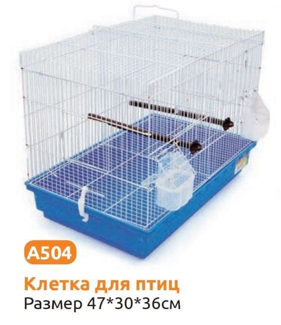 Клетка д/птиц № 504 А АЛИСА 47*30*36 см