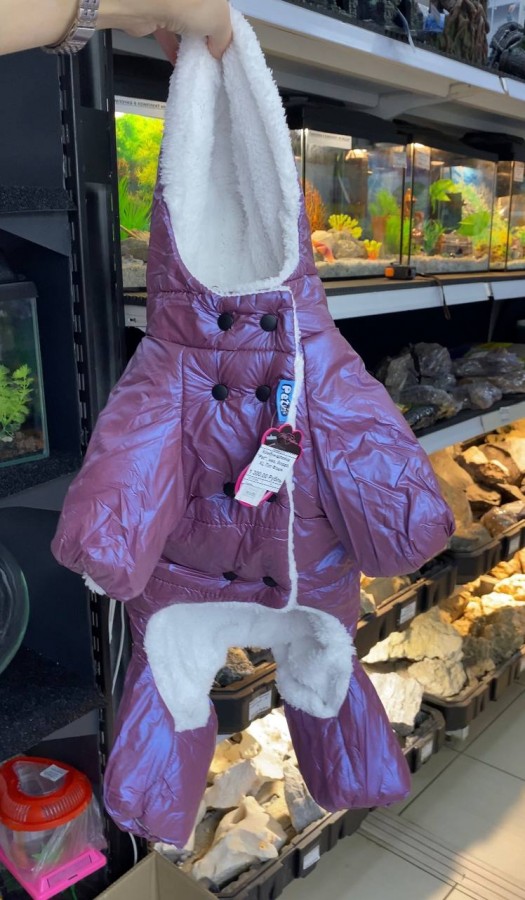 Комб-н-шлейка "Pet", мех, бордо, ХXL Пэт Фэшн