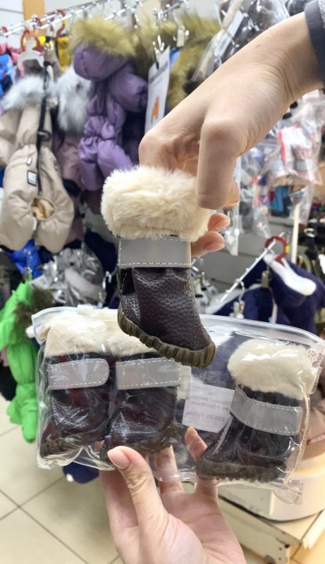 Угги "Опушка",мех,корич, 4 Пэт Фэшн