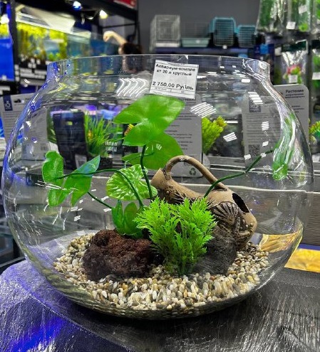 Aквариум-комплект 20 л круглый