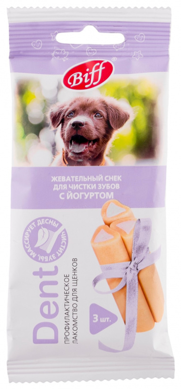 Титбит снек DENT с йогуртом для щенков мелких пород