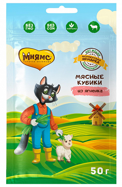 Мнямс: Мясные кубики д/кошек "Фермерская ярмарка" Ягненок 50 г