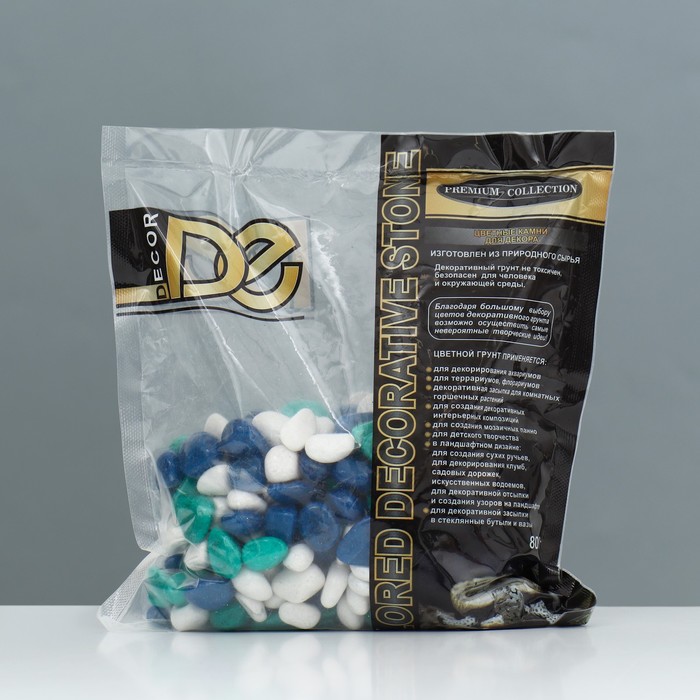 Грунт 800 г «Галька цветная» фр 8-12 мм белый-темн. синий-изумрудный