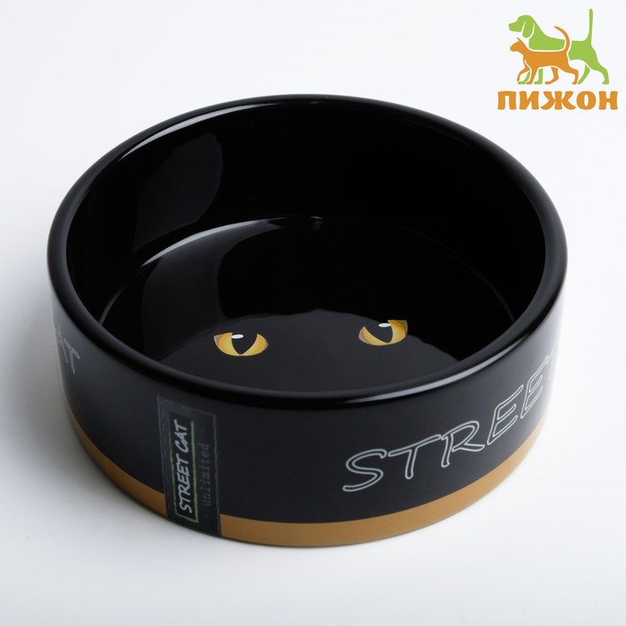 Миска керамическая "Черный кот", 12,5 х 4,5 см, 300 мл