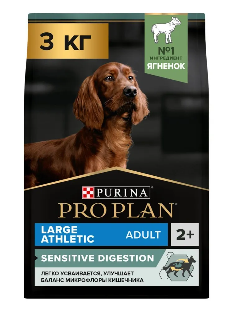 ПроПлан 3 кг для собак Крупных пород Атлетик Ягненок