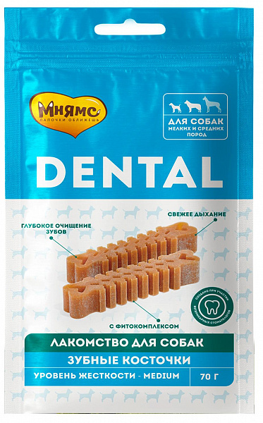 Мнямс DENTAL лакомство для собак "Зубные косточки"70г