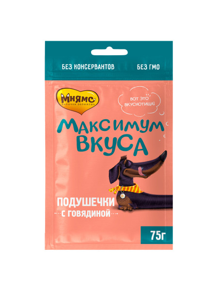 Мнямс 75 г подушечки с говядиной для собак "Максимум вкуса"