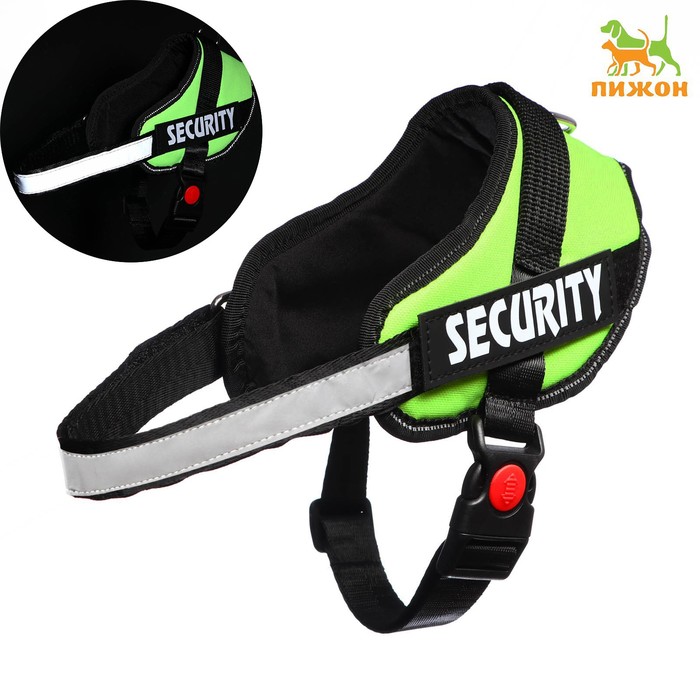 Шлейка мягкая р-р S, ОШ 42±8см (липучка), ОГ 43-54 см светоотражающая на шее (7626841,7626840)