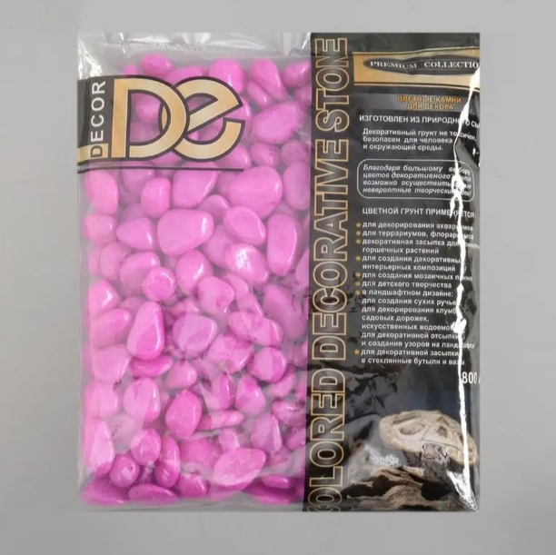 Грунт 800 г фр 8-12 мм пурпурный, флуоресцентнный 4886474