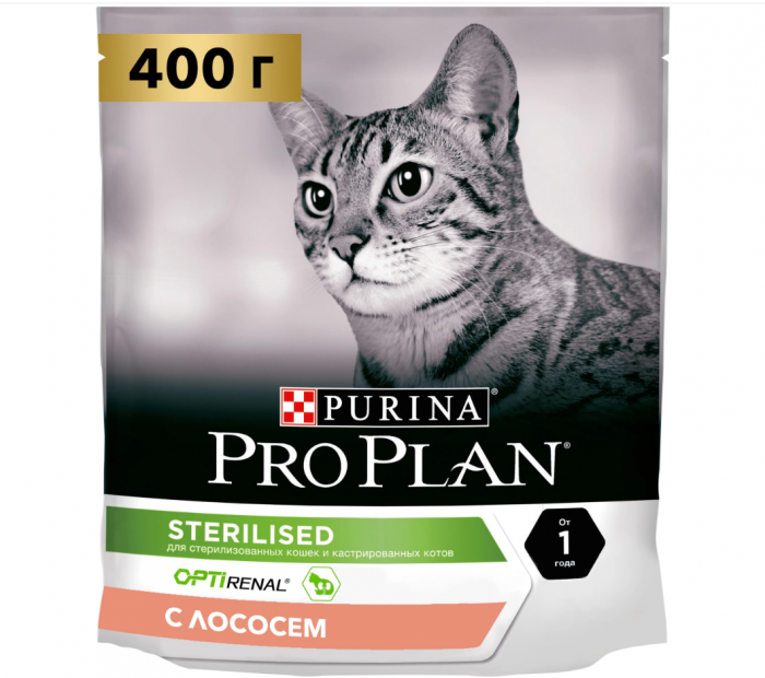 Корм ПроПлан STERILISED для стерилизованных кошек и кастрированных котов, Лосось