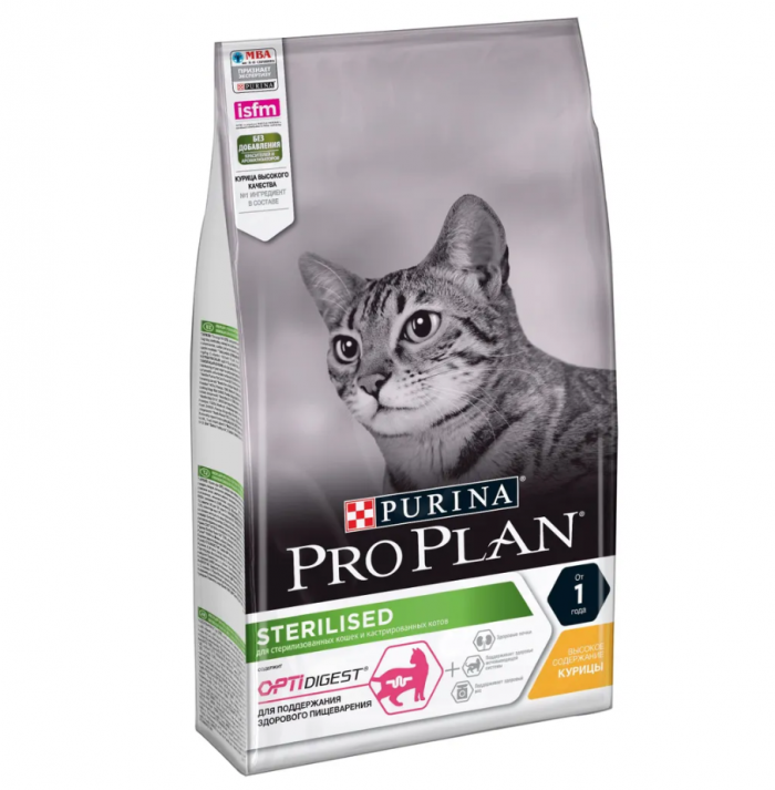 ПроПлан 1,5 кг STERILISED Чувствительное пищеварение Курица для кошек