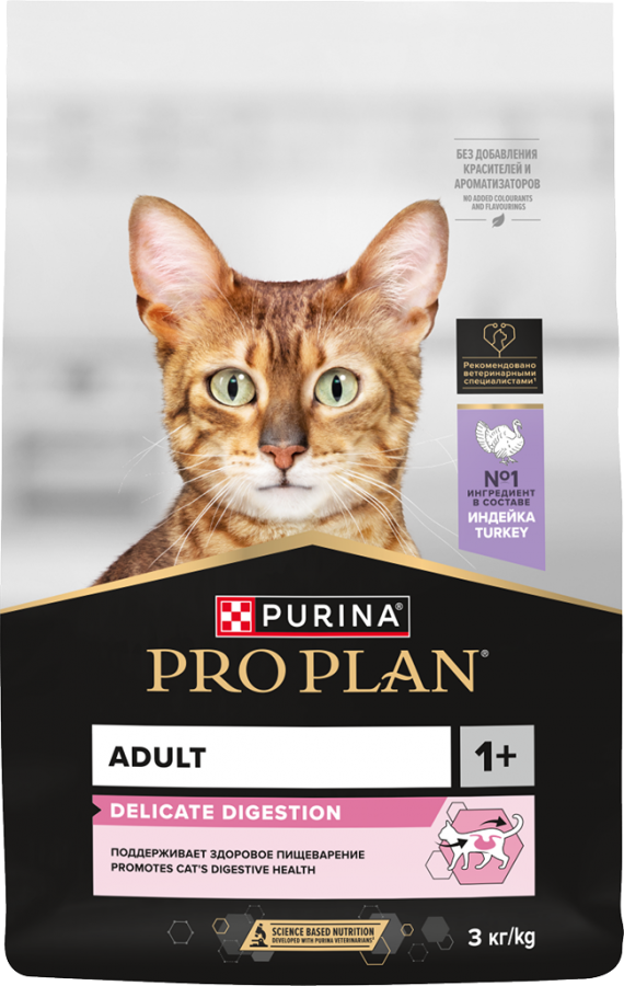 Корм ПроПлан DELICATE для кошек с чувствительным пищеварением Индейка