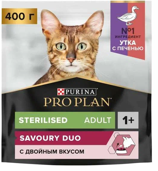 Проплан 400 г STERILISED Утка печень для кошек