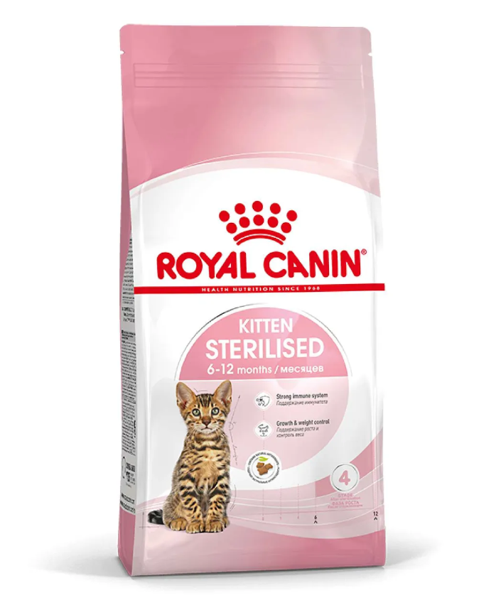 Корм Royal Canin Kitten Sterilised для стерилизованных и кастрированных котят до 1 года