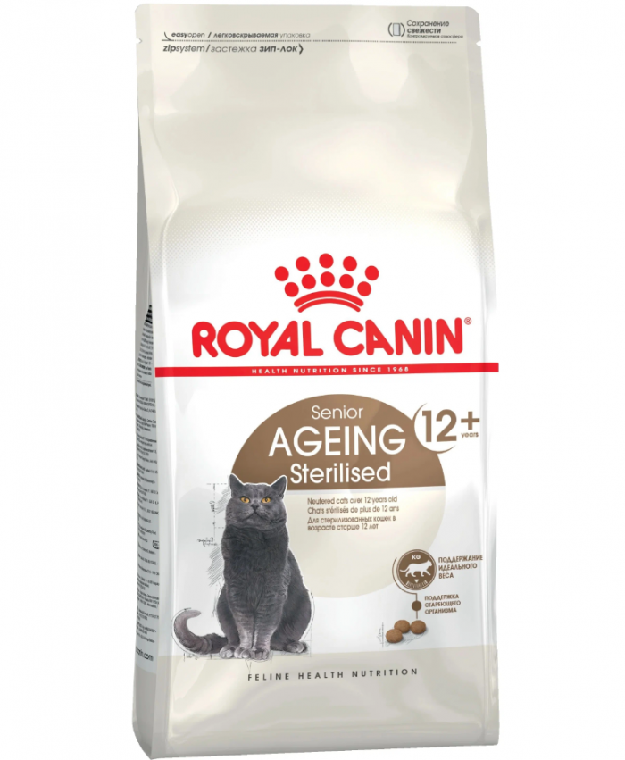 Корм Royal Canin Sterilised Ageing 12+ для кошек старше 12 лет