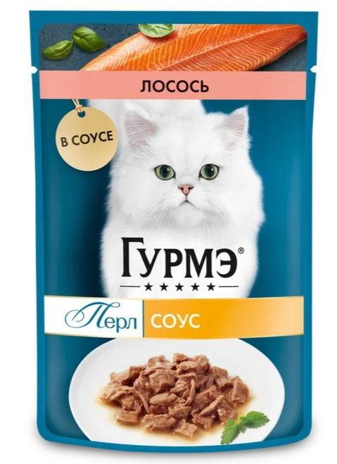 Гурме 75 гр. Перл конс дк лосось в соусе