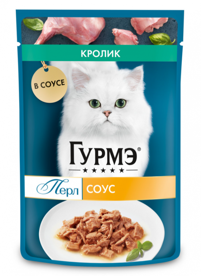 Гурме 75 гр. Перл конс дк кролик в соусе