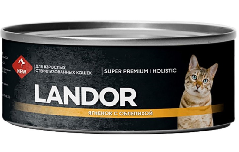 LANDOR 100 гр д/стерил кошек, ягненок с облепихой ж/б