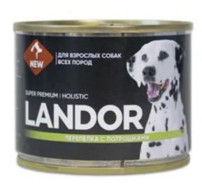 LANDOR 200 гр Holistic (паштет) для собак, перепелка с потрошками ж/б