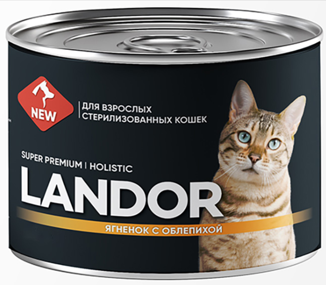 LANDOR 200 гр д/стерил. кошек ягненок с облепихой ж/б