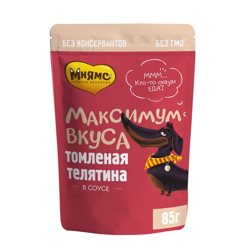 Мнямс 85 г пауч "Максимум вкуса" томленая телятина в соусе для собак