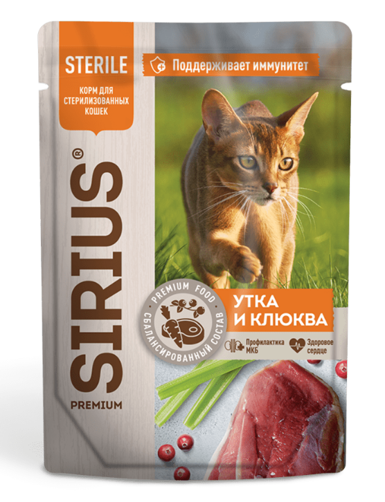 SIRIUS 85 г пауч для СТЕРИЛИЗОВАННЫХ кошек в соусе УТКА с КЛЮКВОЙ