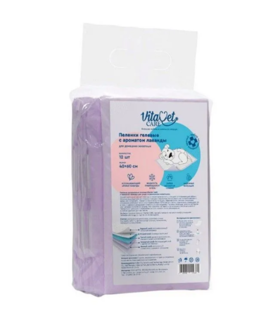 Пеленка"VitaVet" (лаванда) гелевая с фикс. полосками 60*40 (упаковка 12 шт)