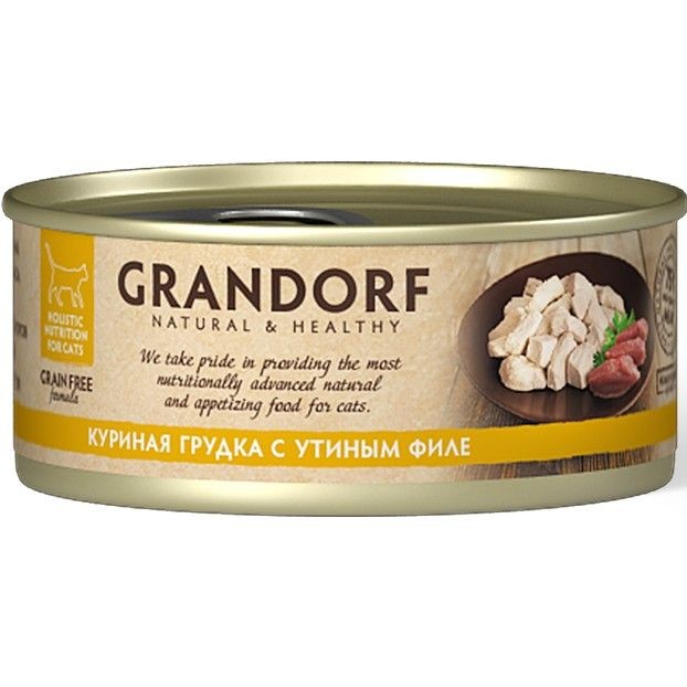 Grandorf (консерв.) 70 г для кошек куриная грудка с утиным филе (беззерновой)