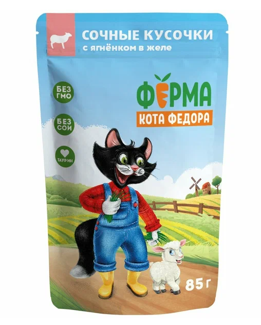 Мнямс пауч 85 гр "Ферма кота Федора" с ягненком кусочки в желе