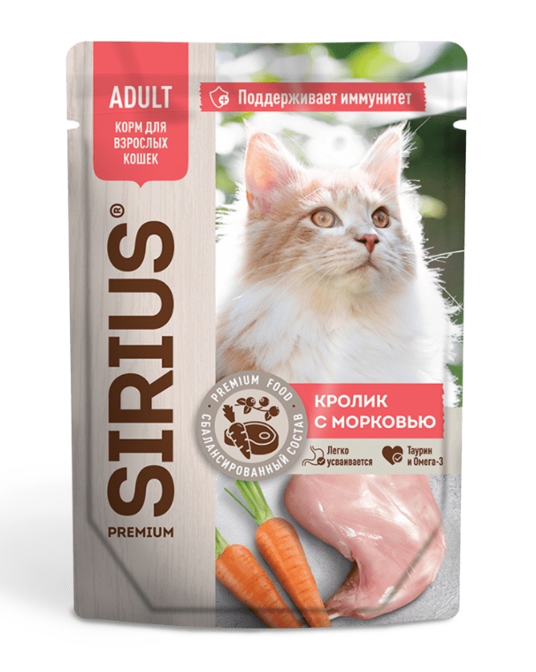 SIRIUS 85 г пауч для взрослых кошек в соусе КРОЛИК с МОРКОВЬЮ