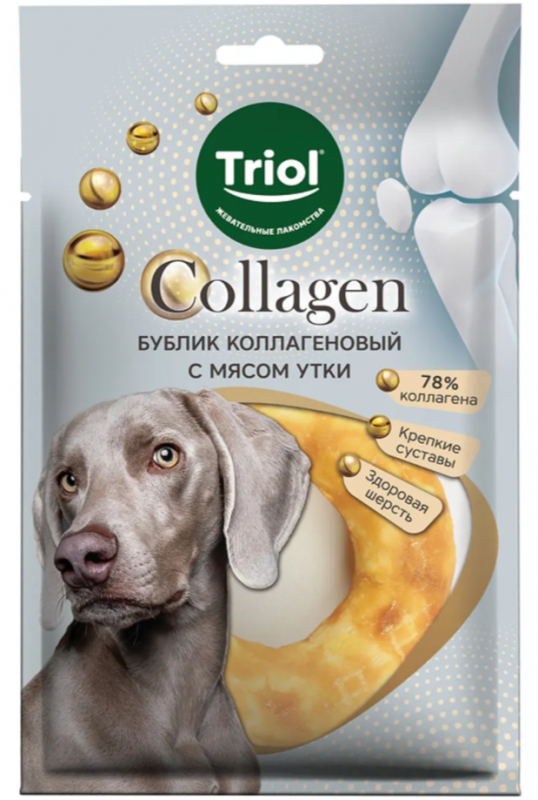 Коллаген снеки для собак Пончики