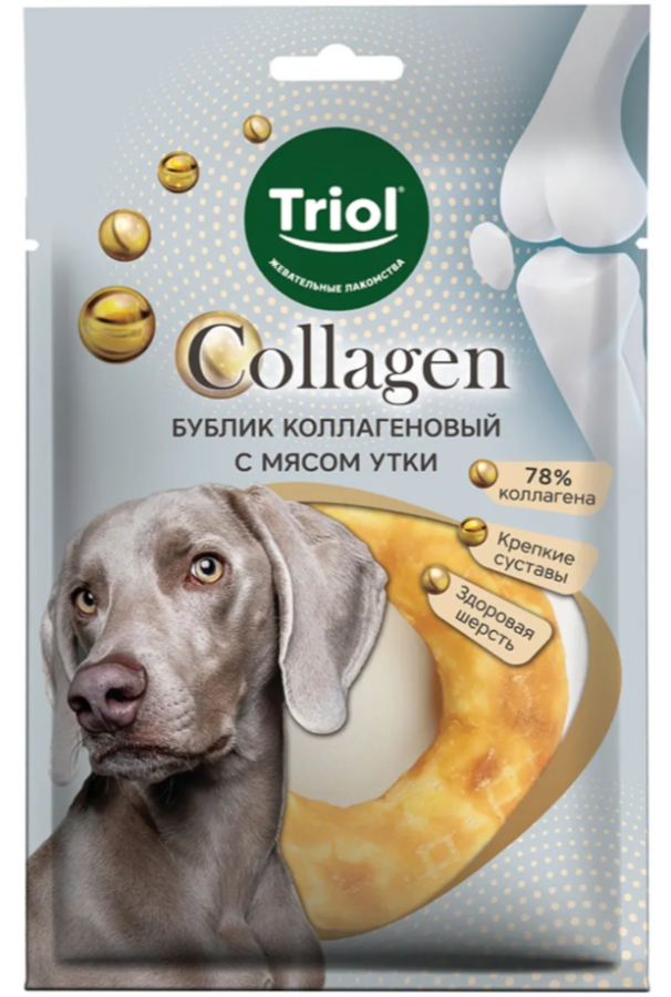 Коллаген снеки для собак Пончики