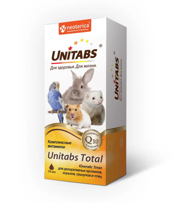 ЮНИТАБС Тотал для кроликов, птиц и грызунов 10 мл