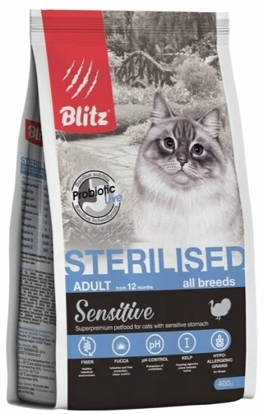 Blitz 400 гр Sensitive для стерилизованных кошек, с индейкой